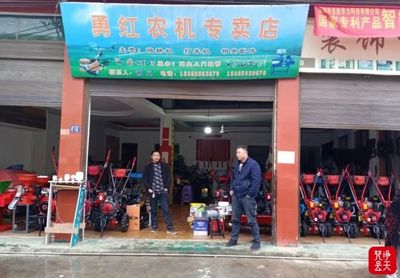 保春耕备耕！思南合朋溪镇开展农药零售农资市场专项检查