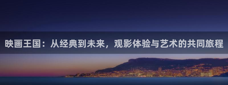 金桔影视
