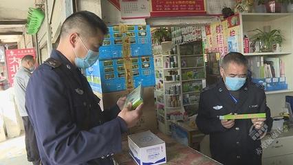 赤壁市启动农资打假“春雷”专项治理行动，聚焦农作物种子经营监管